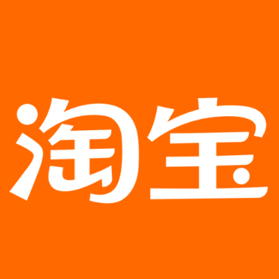 翠峦淘宝云仓一件代发，淘宝菜鸟电子面单快递仓储代发